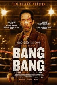 Постер Бэнг-Бэнг (Bang Bang)