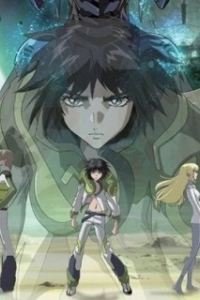 Постер Героический век (Hiroikku eiji)