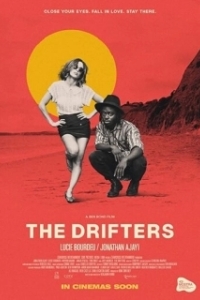 Постер Странники (The Drifters)