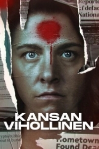 Постер Враг народа (Kansan vihollinen)