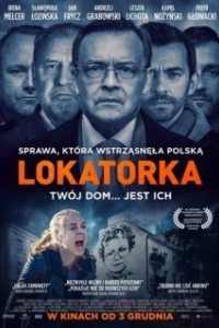 Постер Квартирантка (Lokatorka)