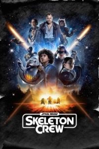 Постер Звездные войны: Опорная команда (Star Wars: Skeleton Crew)