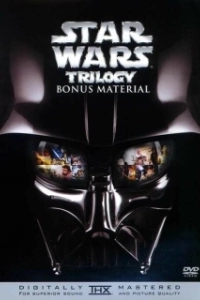 Постер Звёздные Войны: Империя Мечты - история трилогии (Empire of Dreams: The Story of the «Star Wars» Trilogy)