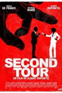 Постер Второй тур (Second tour)