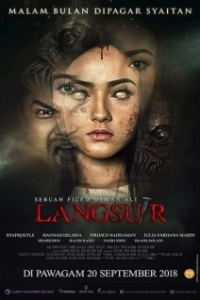 Постер Женщина сова (Langsuir)