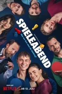 Постер Делай ход (Spieleabend)