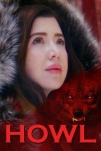 Постер Вой (Howl)
