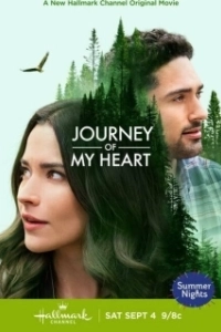 Постер Путь моего сердца (Journey of My Heart)