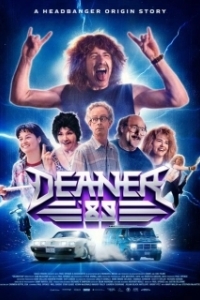 Постер Дин в 89-м (Deaner '89)