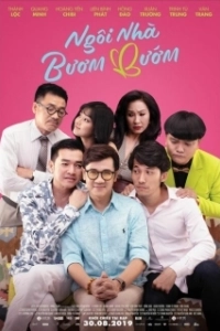 Постер Дом бабочек (Ngoi Nha Bươm Bướm)