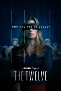 Постер Двенадцать (The Twelve)