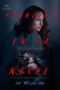 Постер Потерянный в ночи (Perdidos en la Noche)