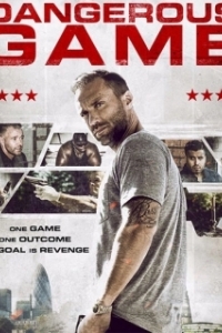 Постер Опасная игра (Dangerous Game)