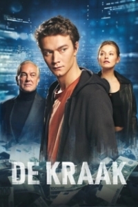 Постер Банковский хакер (De Kraak)