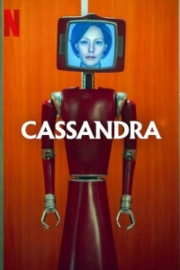 Постер Кассандра (Cassandra)