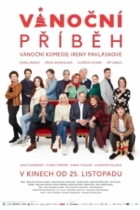 Постер Рождественская история (Vánocní príbeh)