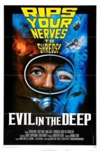 Постер Сокровища Ямайского рифа (Evil in the Deep)