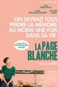 Постер С чистого листа (La page blanche)