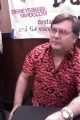 С. Кортни Джойнер