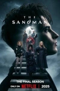 Постер Песочный человек (The Sandman)