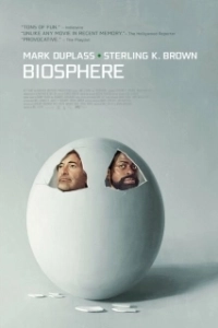 Постер Биосфера (Biosphere)