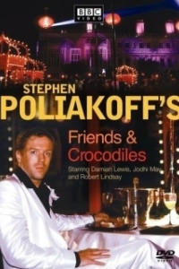 Постер Друзья и крокодилы (Friends & Crocodiles)