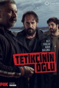 Постер Сын стрелка (Tetikçinin Oglu)