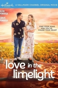 Постер Любовь под светом софитов (Love in the Limelight)