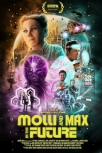 Постер Молли и Макс в будущем (Molli and Max in the Future)