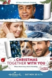 Постер Рождество вместе с тобой (A Christmas Together with You)