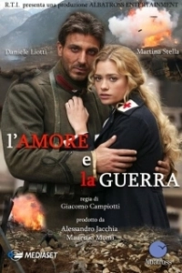 Постер Любовь и война (L'amore e la guerra)