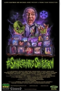 Постер Шекспировская говнобуря (#ShakespearesShitstorm)