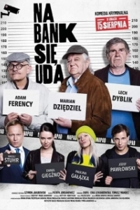 Постер Ограбление (L'Attaque)