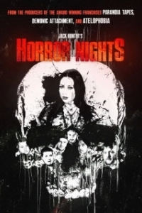 Постер Ночи ужаса (Horror Nights)