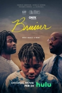 Постер Качок (Bruiser)