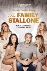Постер Семья Сталлоне (The Family Stallone)