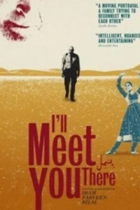 Постер Запретные шаги (I'll Meet You There)