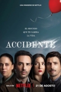 Постер Несчастье (Accidente)