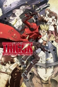 Постер Триган: Переполох в Пустошах (Trigun the Movie - Badlands Rumble)