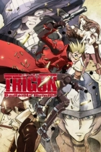 Постер Триган: Переполох в Пустошах (Trigun the Movie - Badlands Rumble)