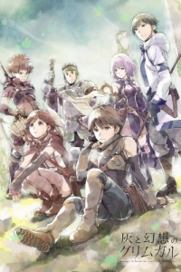 Постер Гримгал пепла и иллюзий (Hai to gensô no Grimgar)