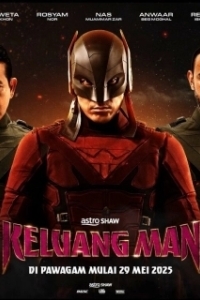 Постер Келуанг Ман (Keluang Man)