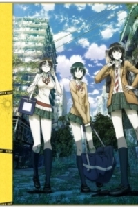 Постер Коппелион (Coppelion)