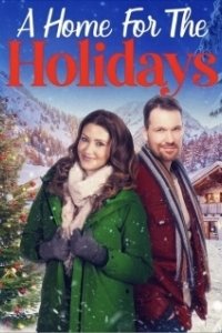 Постер Дом для праздников (A Home for the Holidays)