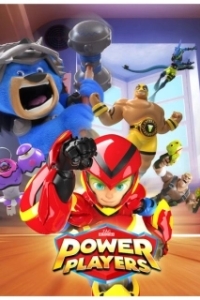 Постер Пауэр Плэйерс (Power Players)