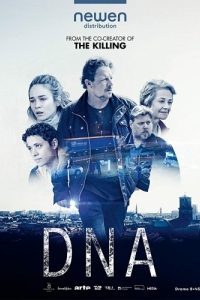 Постер ДНК (DNA)