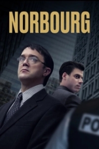 Постер Норбург (Norbourg)
