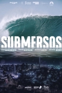 Постер Под водой (Submersos)
