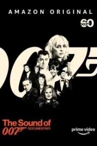 Постер Звук 007 (The Sound of 007)