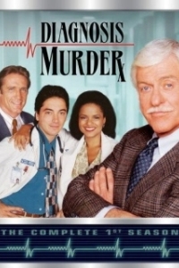 Постер Диагноз: Убийство (Diagnosis Murder)